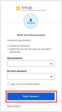 keiojp_manual2_passwd_reset_img4_en